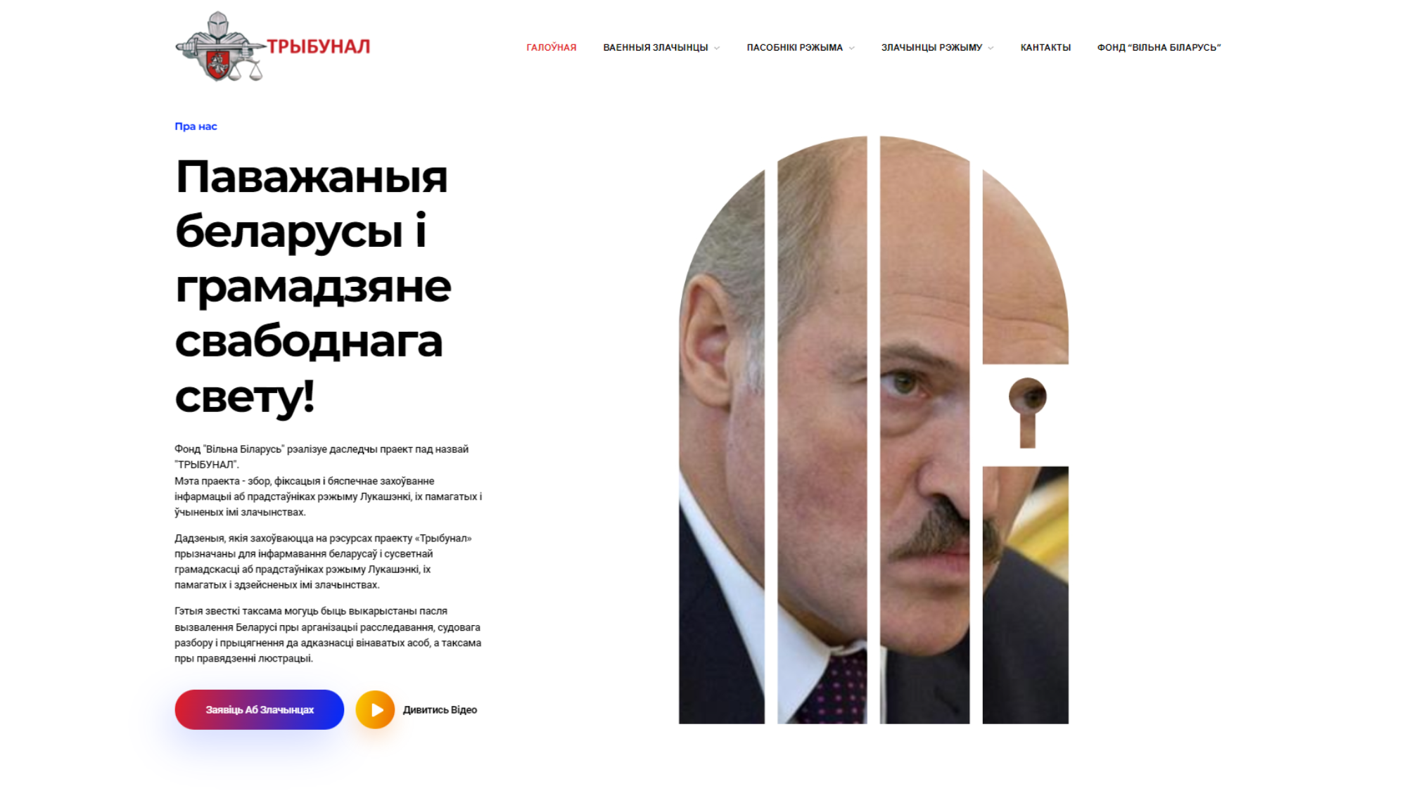 ShooterScreenshot-39-07-06-23