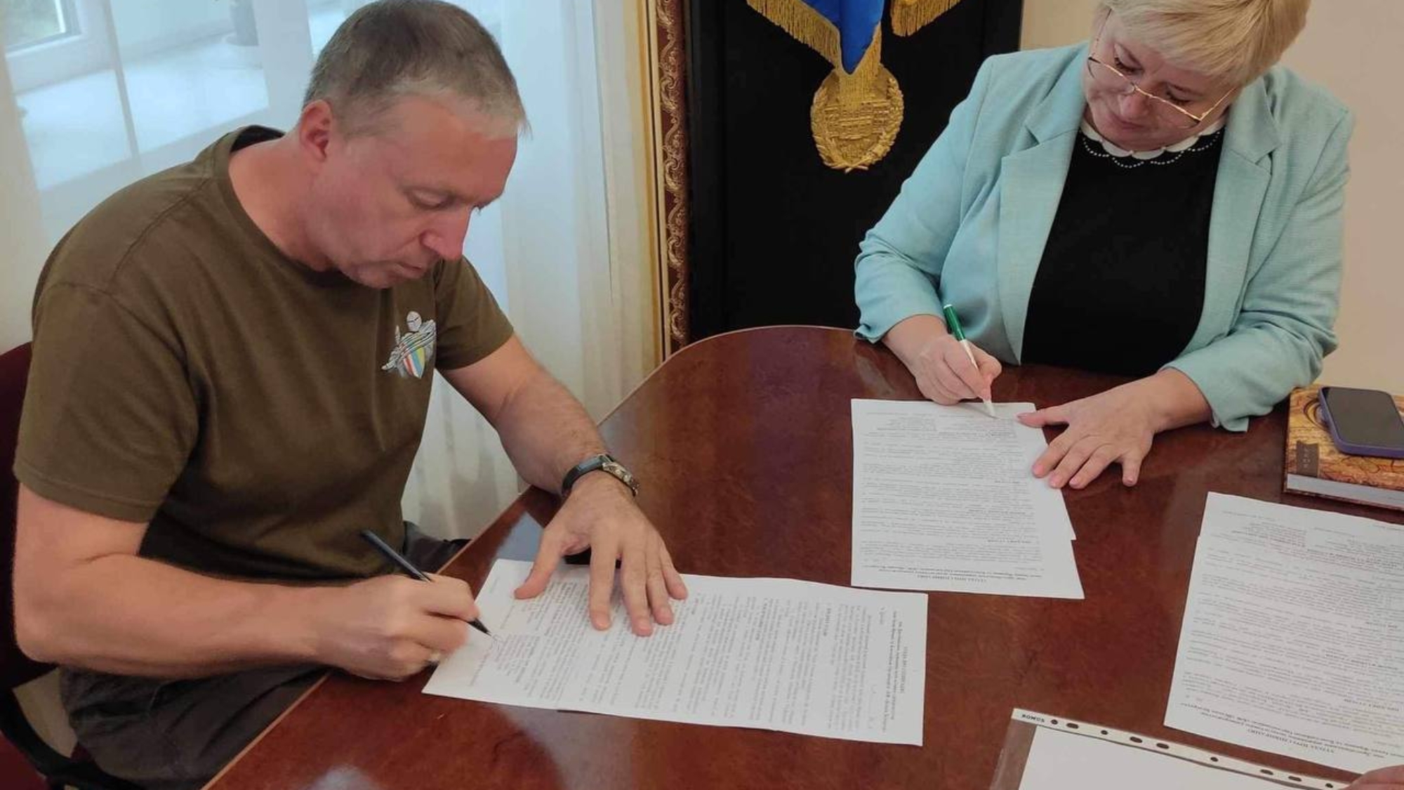 photo_2023-08-04_16-44-03