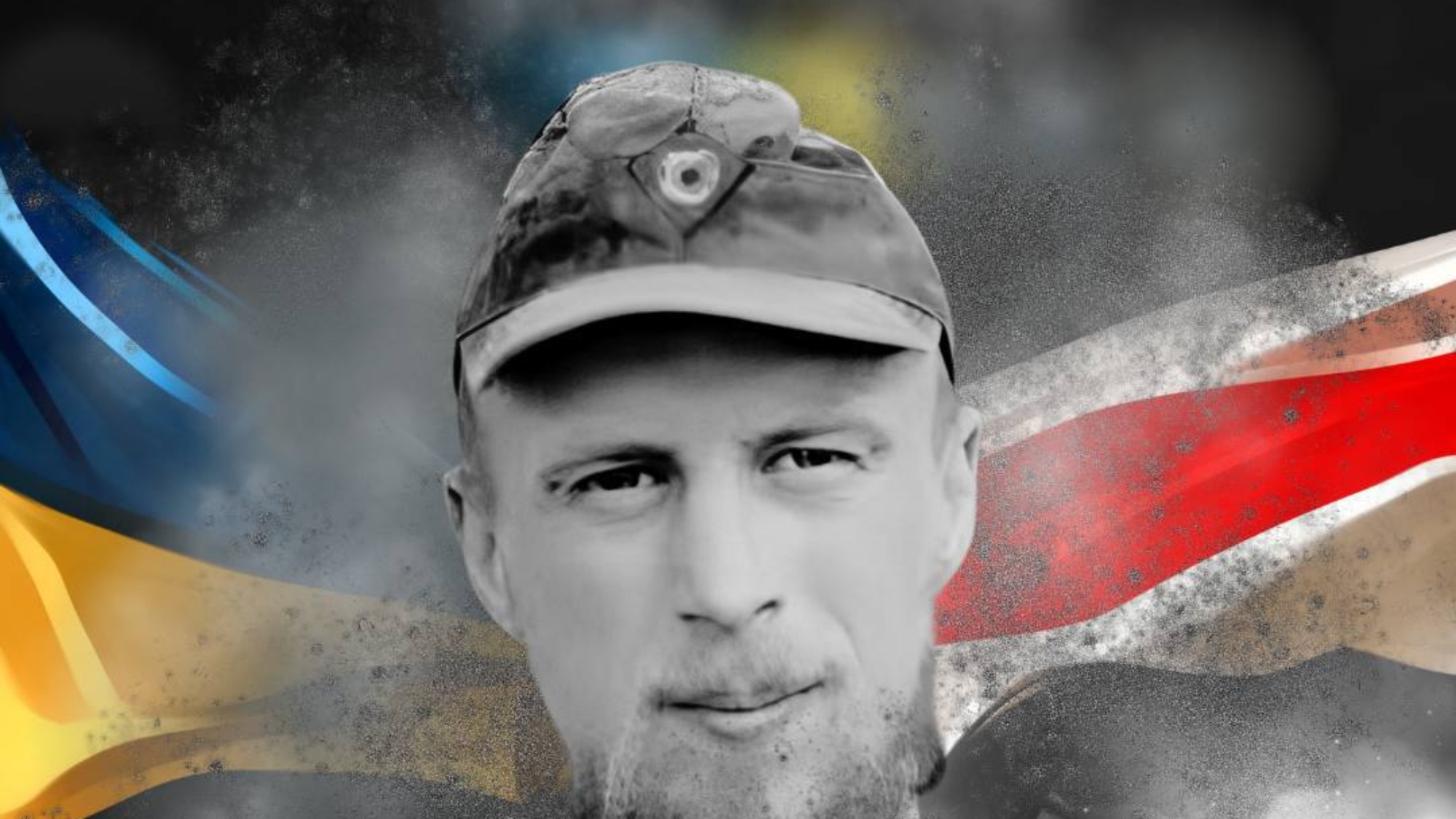 photo_2023-09-04_10-04-18