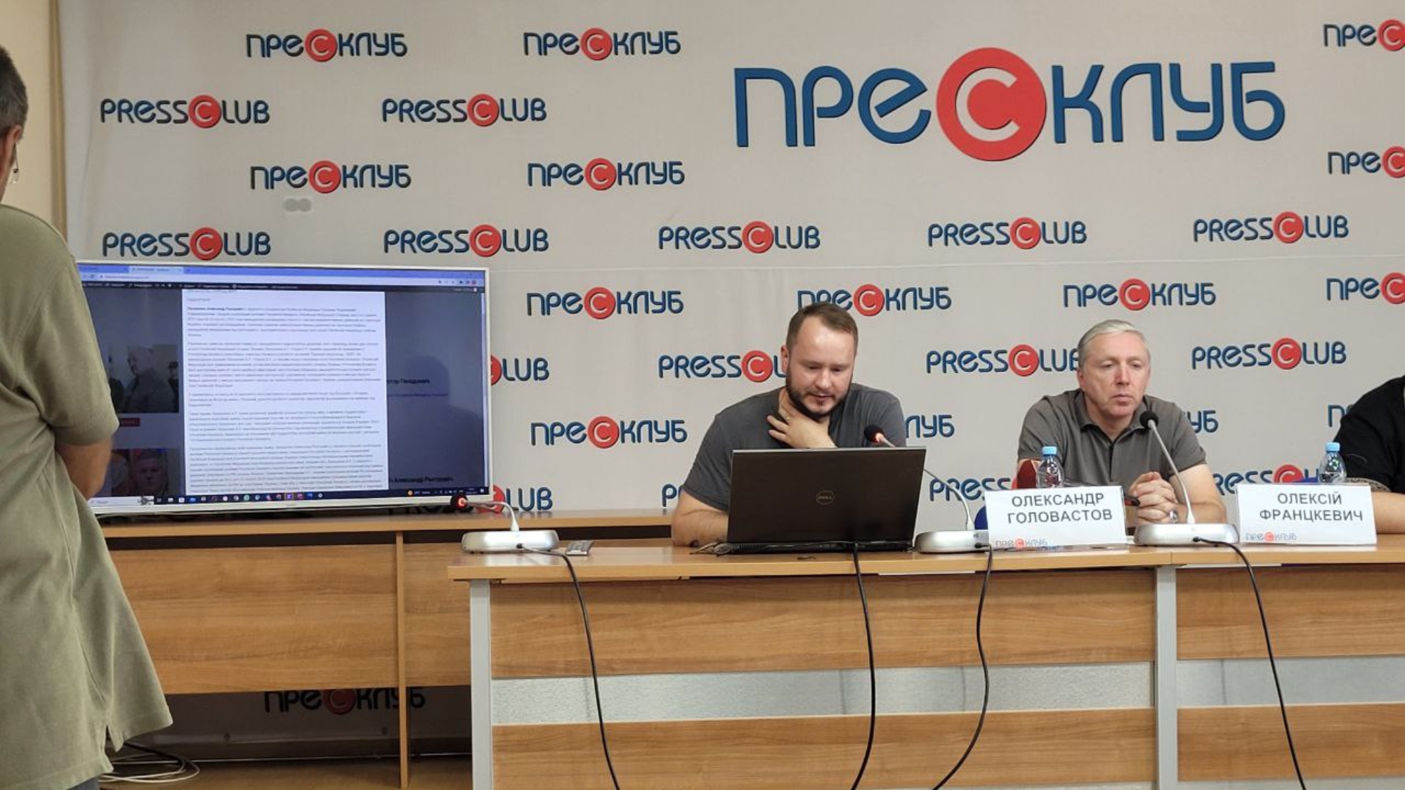 photo_2023-09-08_10-48-25