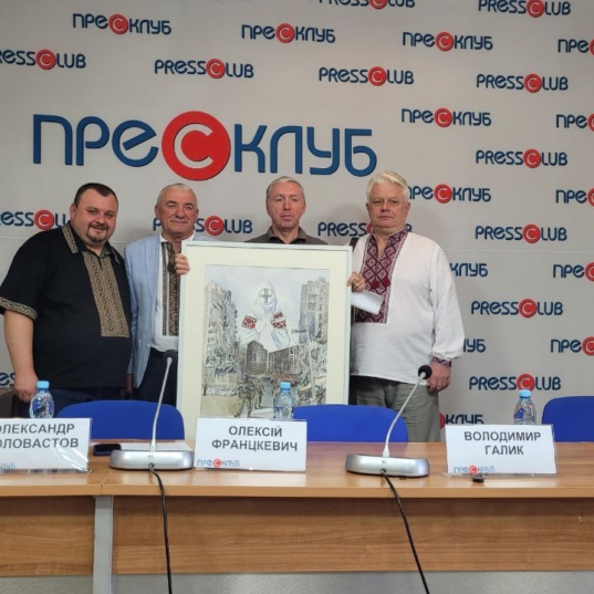 photo_2023-09-08_11-21-05-1