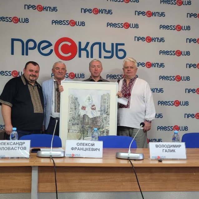 photo_2023-09-08_11-21-05-1