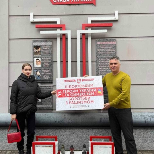 photo_2023-10-07_19-53-44