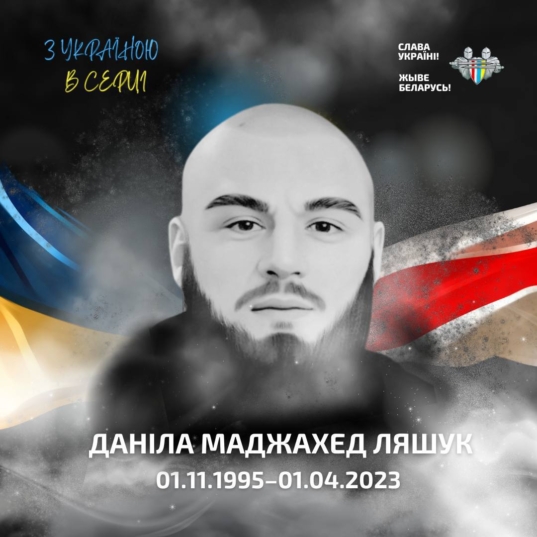 photo_2023-11-01_15-31-19