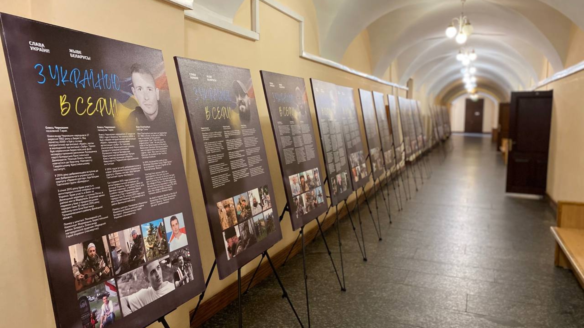 photo_2023-11-02_11-24-11-2