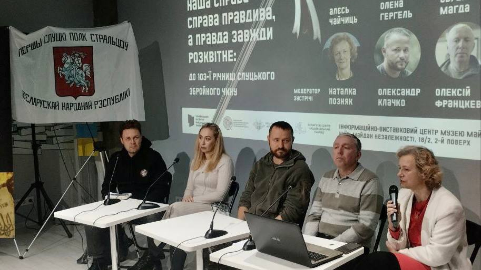 photo_2023-11-28_21-57-41