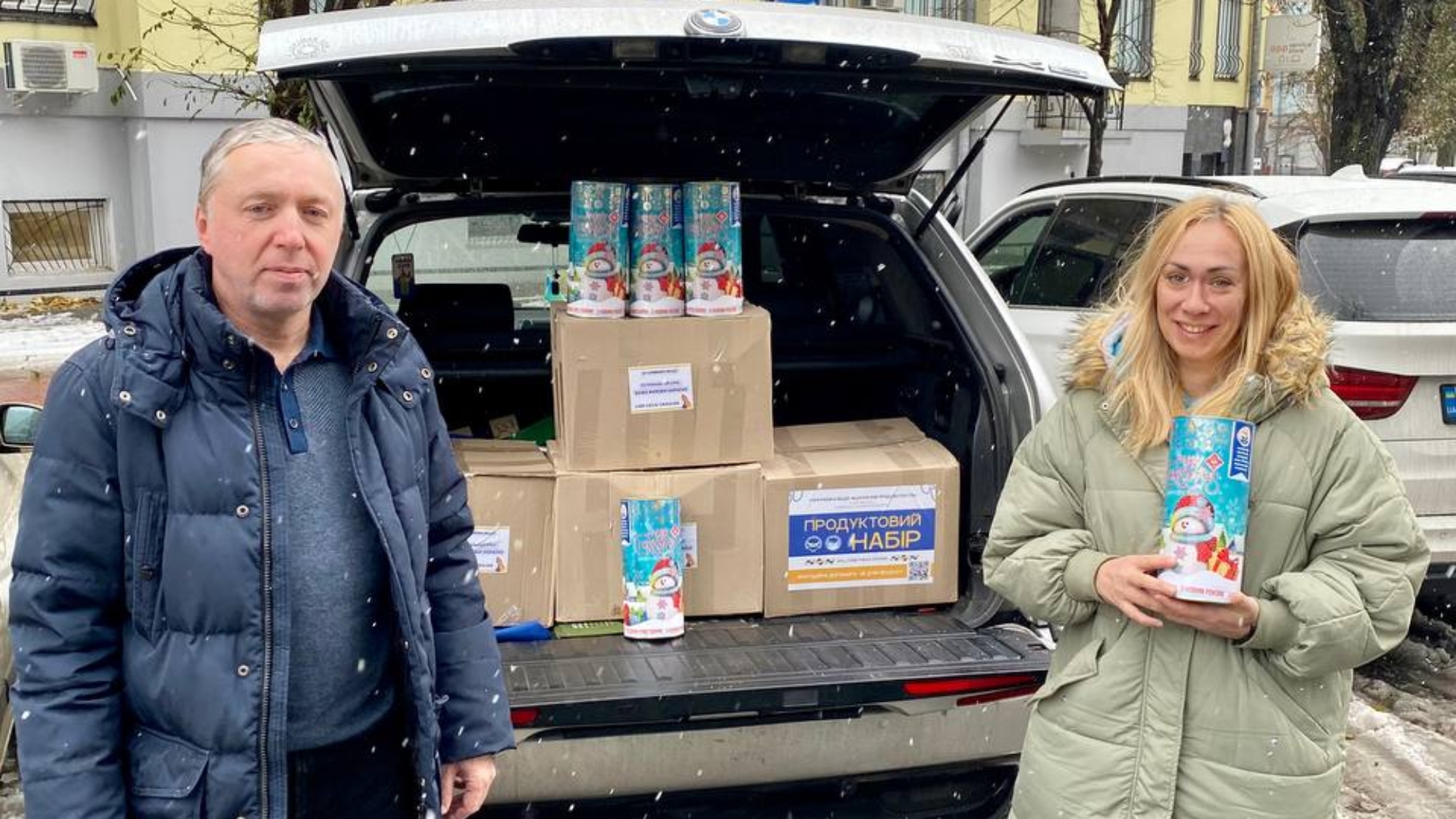 photo_2023-11-29_13-28-42