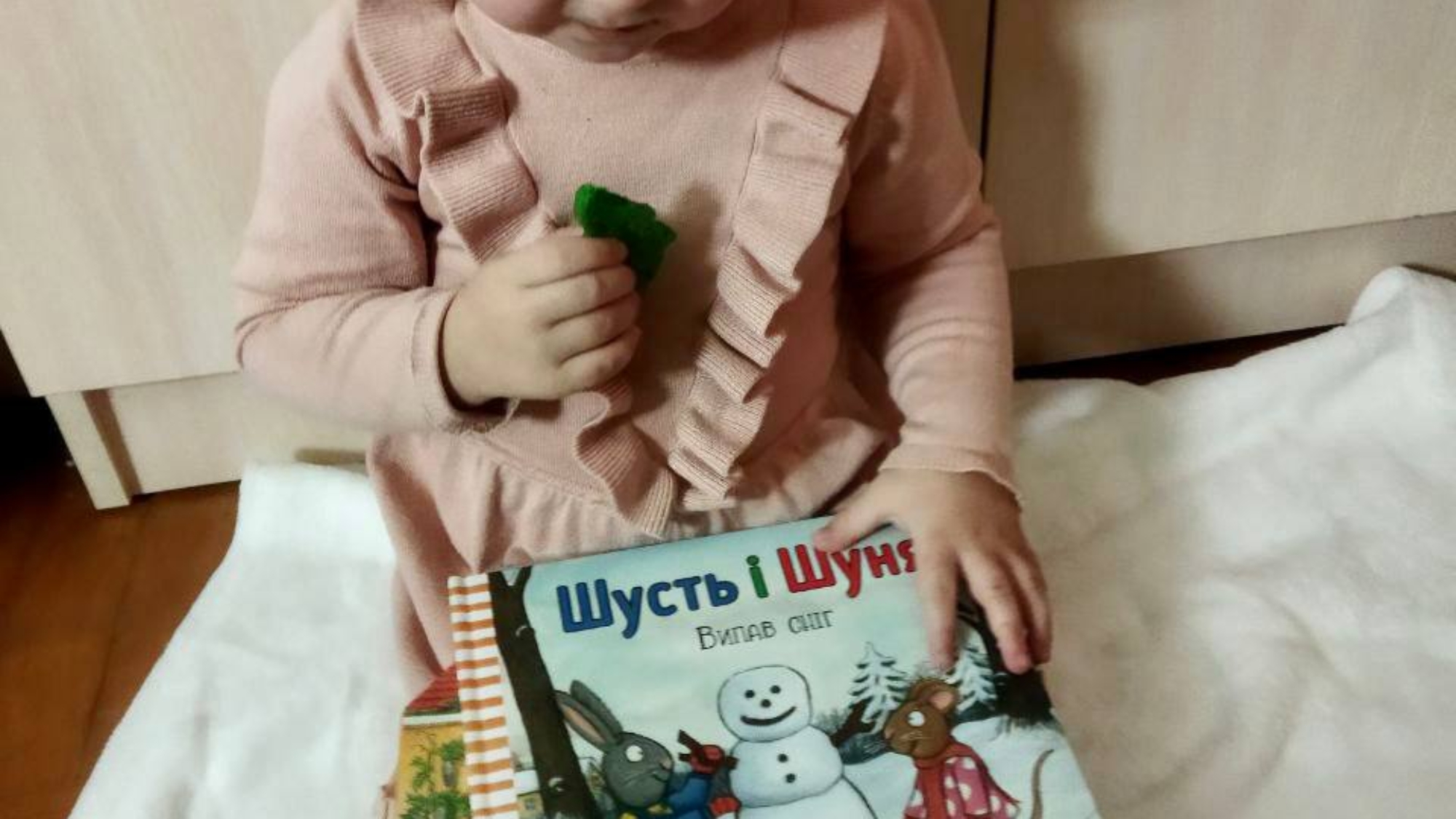 photo_2023-12-10_19-51-20