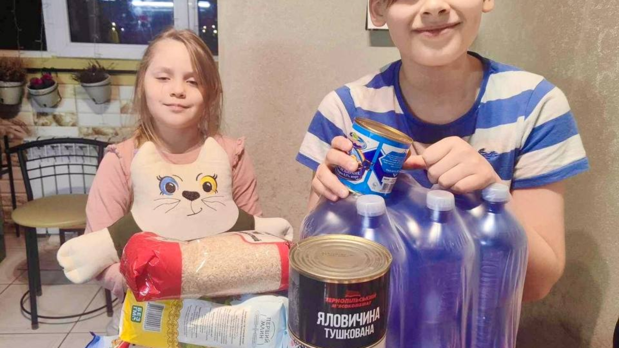 photo_2024-01-30_21-14-56