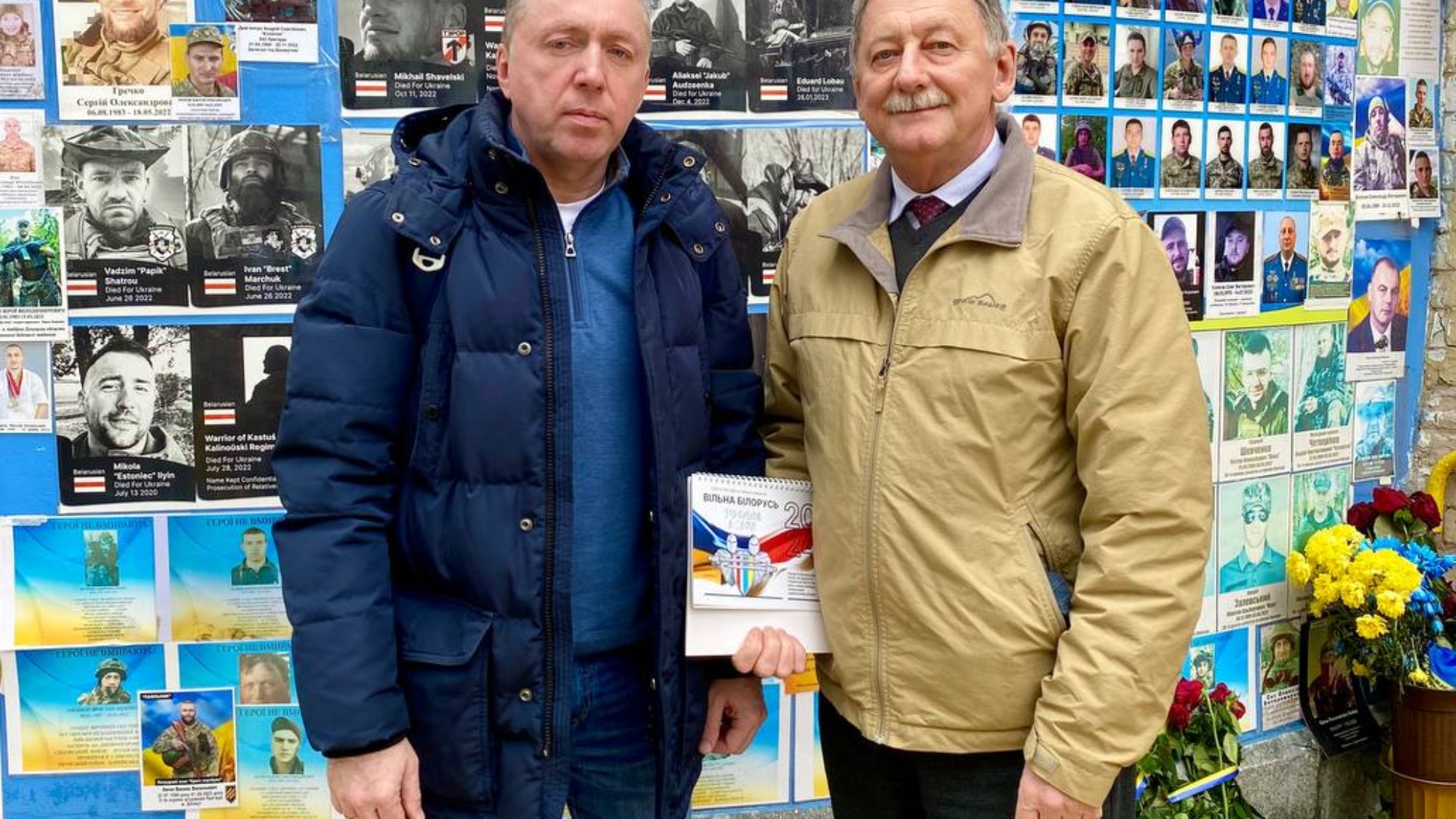 photo_2024-02-14_14-15-06