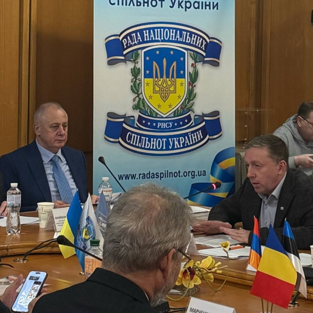 photo_2025-01-22_20-53-31