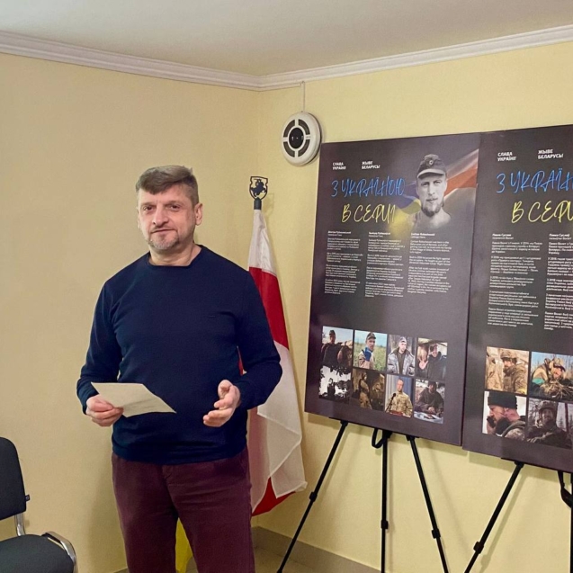 photo_2025-01-26_17-42-22