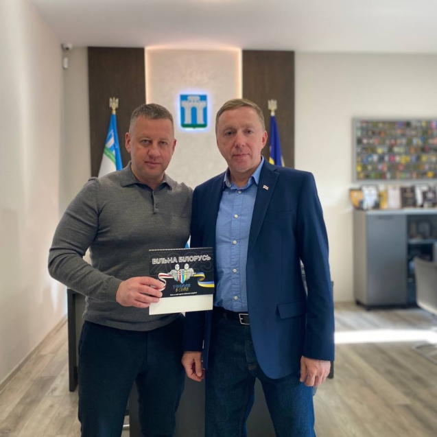 photo_2025-02-27_15-02-55