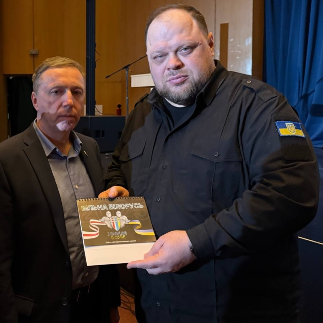 photo_2025-02-27_21-11-23